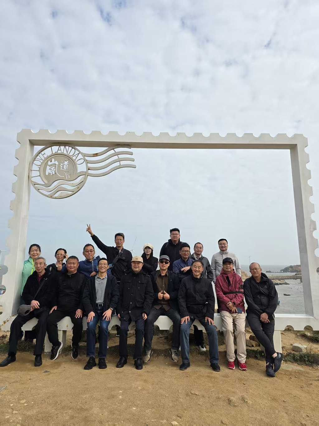 微信图片_20251209171210_47_482.jpg 微信图片_20251209171210_47_482.jpg