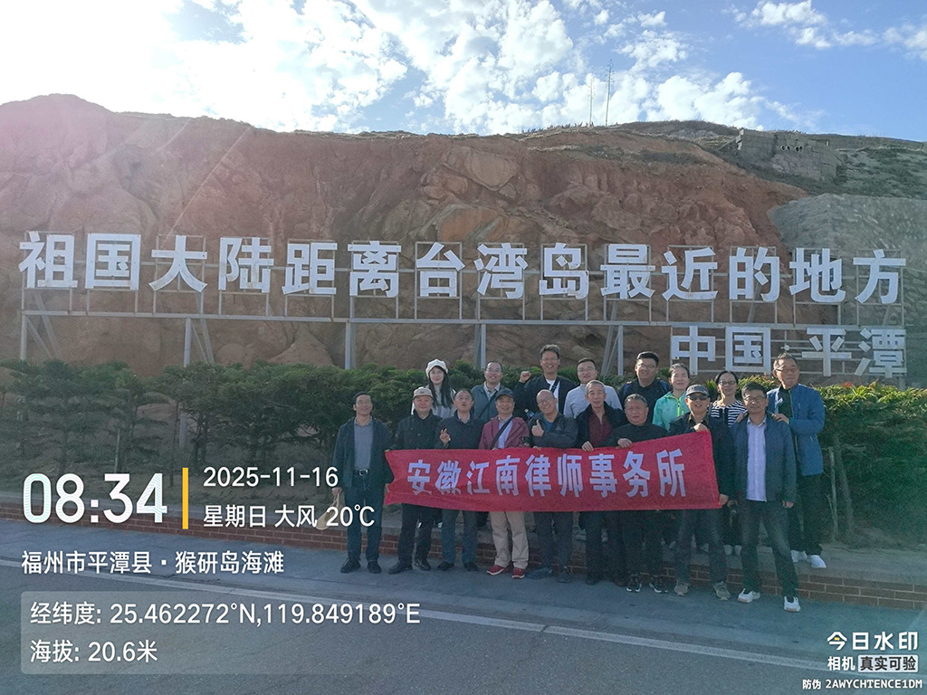 微信图片_20251209171208_46_482.jpg 微信图片_20251209171208_46_482.jpg