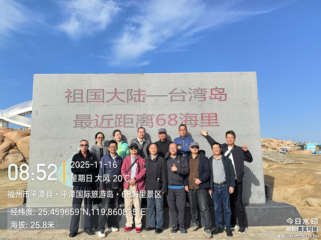 微信图片_20251209171205_45_482.jpg 微信图片_20251209171205_45_482.jpg